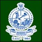 Kongu Engineering College, Perundurai Logo